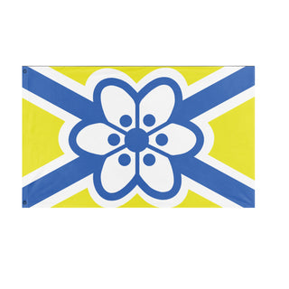 Nova Scotia flag (Lowell)