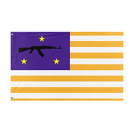 Internato flag (Rumensky)
