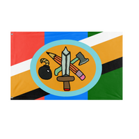 Broadcastland flag (Radioman3303)