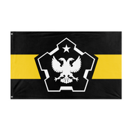 Omsk flag (The New Order: Last Days of Europe)