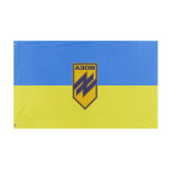 Azo flag (Archie wilson)