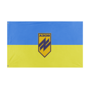 Azo flag (Archie wilson)