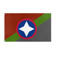 ROU Flag (David)
