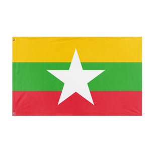 Myanmar flag (Nem)