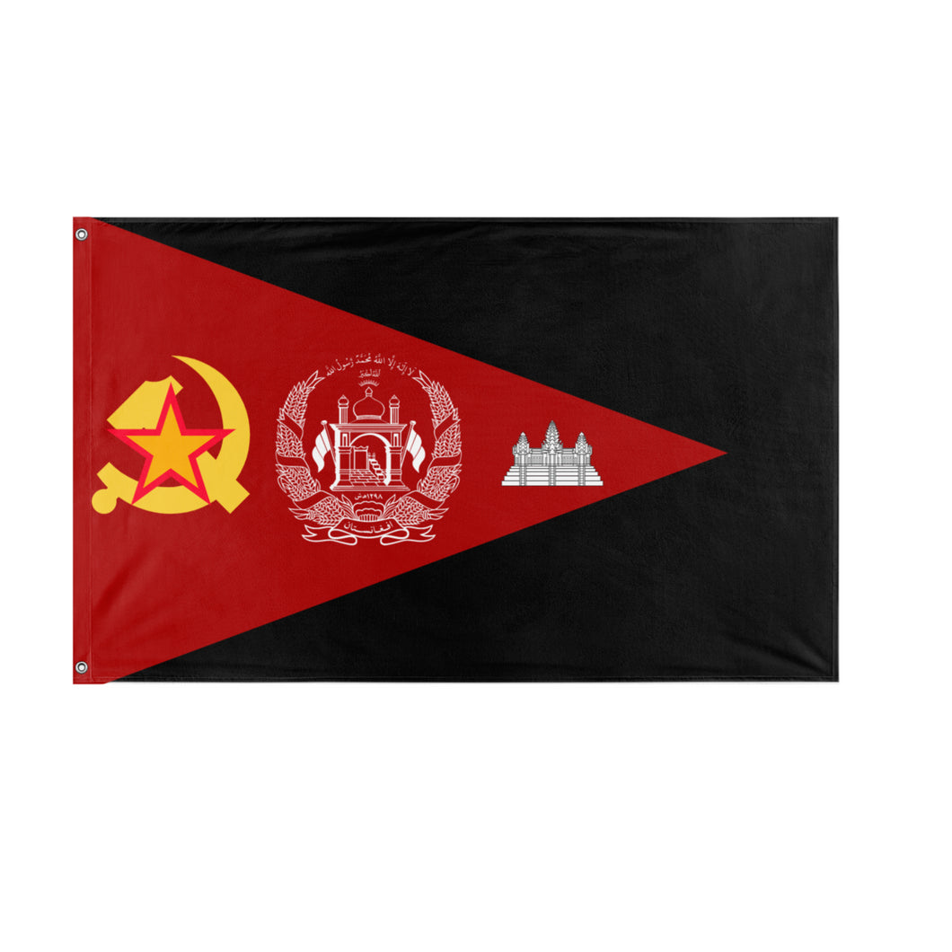 The Soviet Republic of The Talibanian Empire flag (The British Empire Army)