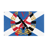 The Scottish Black Guard 5th division's flag (SOVIETQUEER117g)