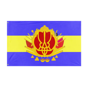 Kingdom of Zaphzia (EaW)  flag (EaW Team)