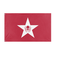 Island project flag. flag (Peter SJ)