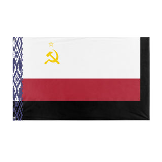 Byelorussian Empire flag (Flag-Mashup-Bot)