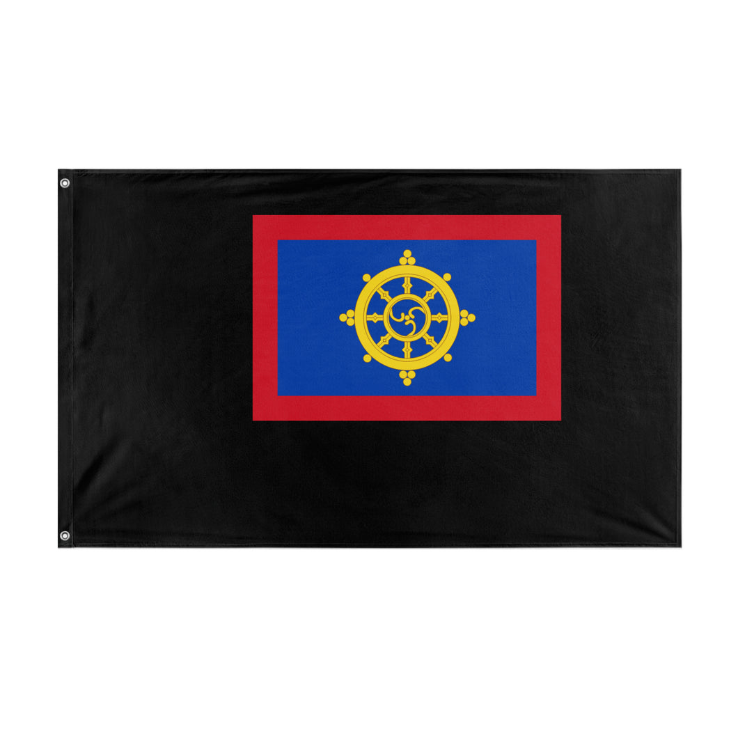 Cokkim flag (Flag-Mashup-Bot)