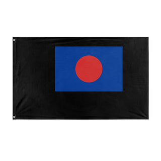 Japaceland flag (Flag-Mashup-Bot)