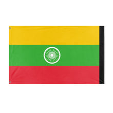 Load image into Gallery viewer, Myanmandia flag (Flag-Mashup-Bot)