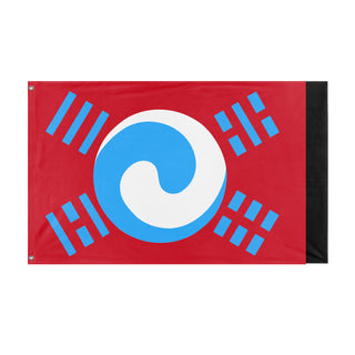 Scottish Red Korea flag (Flag Mashup Bot)