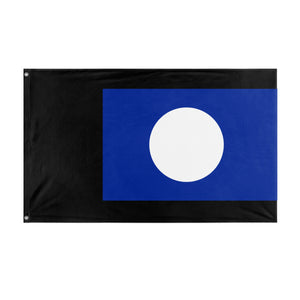 French Southern Bangladesh flag (Flag Mashup Bot)