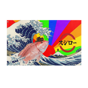 Sushiro flag (Molly)