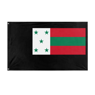Republic Moluccas flag (Flag Mashup Bot)