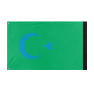 Turkerbaijan flag (Flag Mashup Bot)