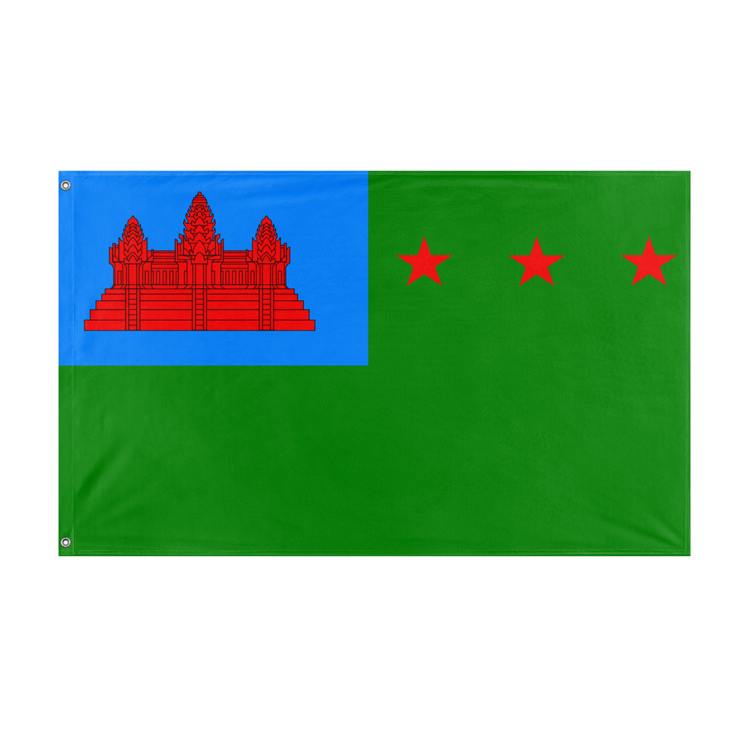 Khmer people flag (Flag Mashup Bot)