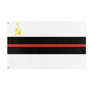 South Soviet Socialist Republic flag (Flag Mashup Bot)