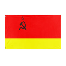 Load image into Gallery viewer, Spain Soviet Socialist Republic flag (Flag Mashup Bot)