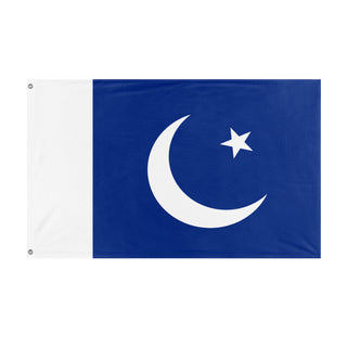 Cook Pakistan flag (Flag Mashup Bot)
