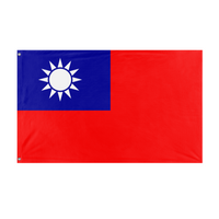 Taiwan(ROC) flag (NKai)