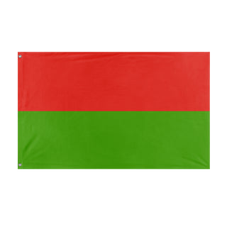 Equatorial Poland flag (Flag Mashup Bot)