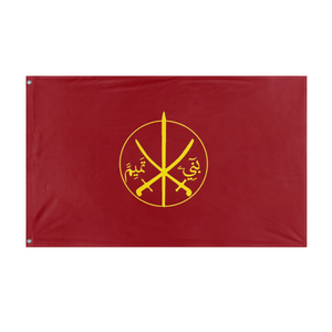 Bani Tamim flag (Altamimi)
