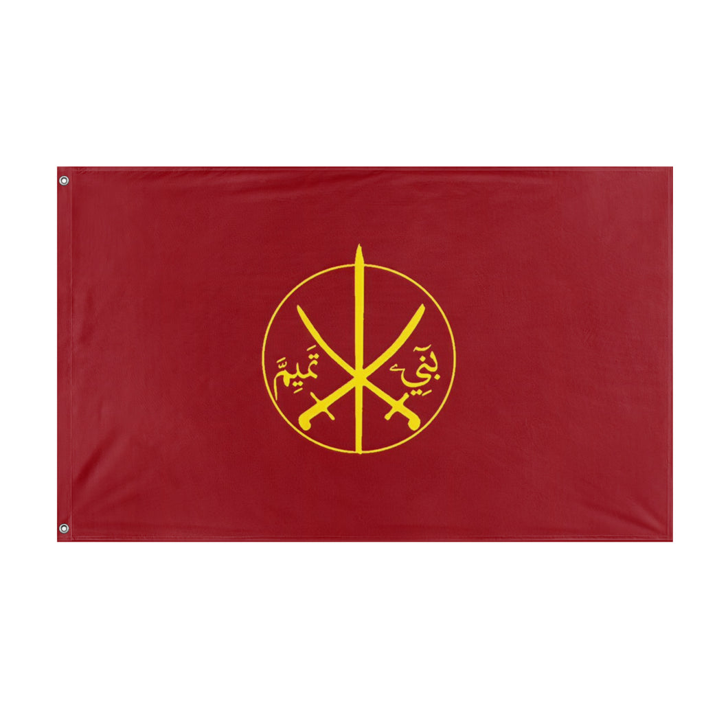Bani Tamim flag (Altamimi) (Hidden)