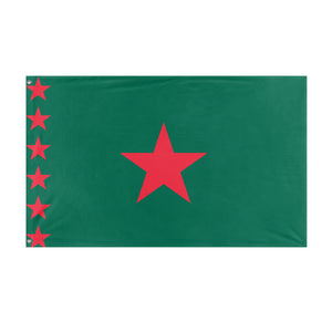 Democratic Republic of the Bangladesh flag (Flag Mashup Bot)