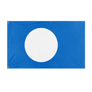 Ningladesh flag (Flag Mashup Bot)