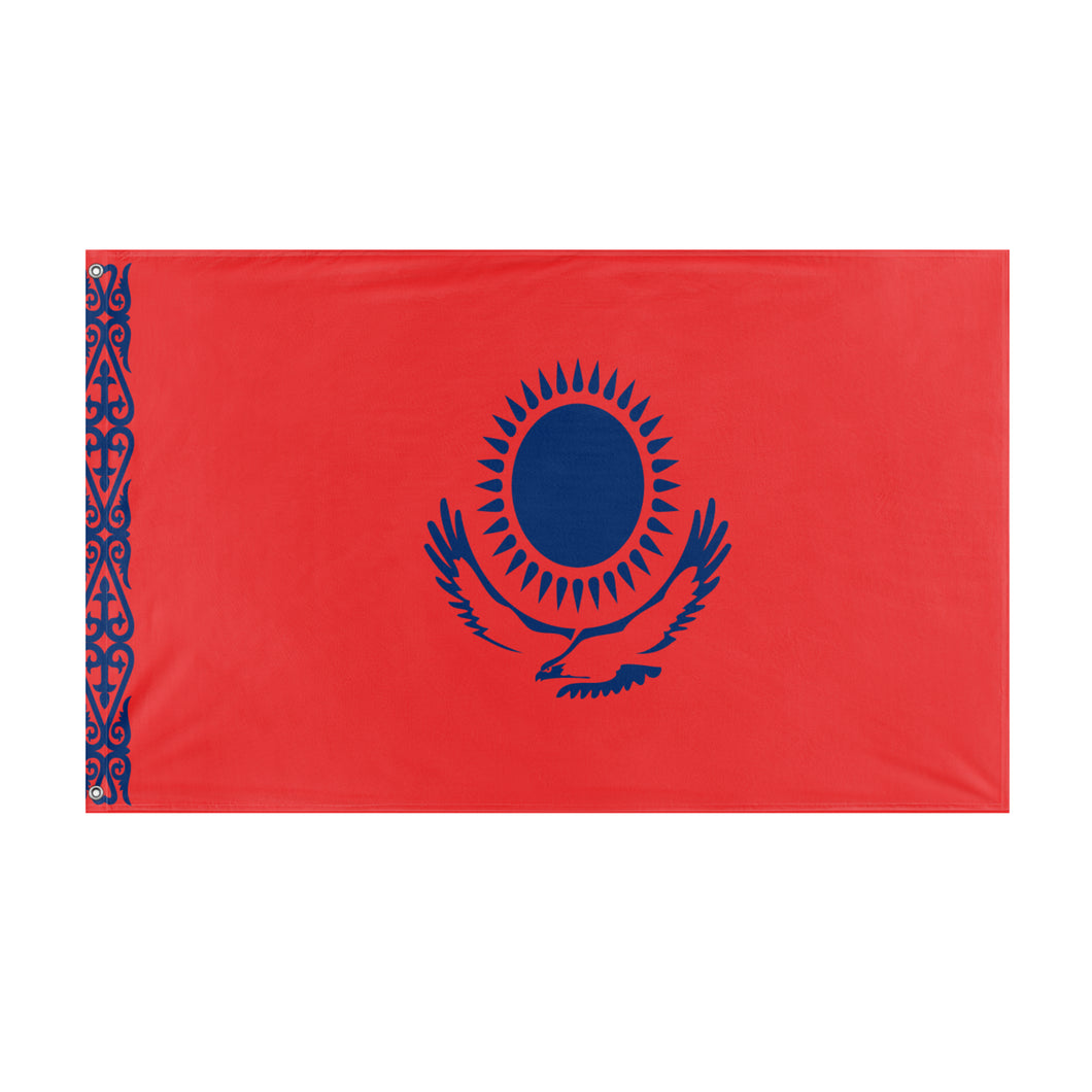 Bouvet Kazakhstan flag (Flag Mashup Bot)