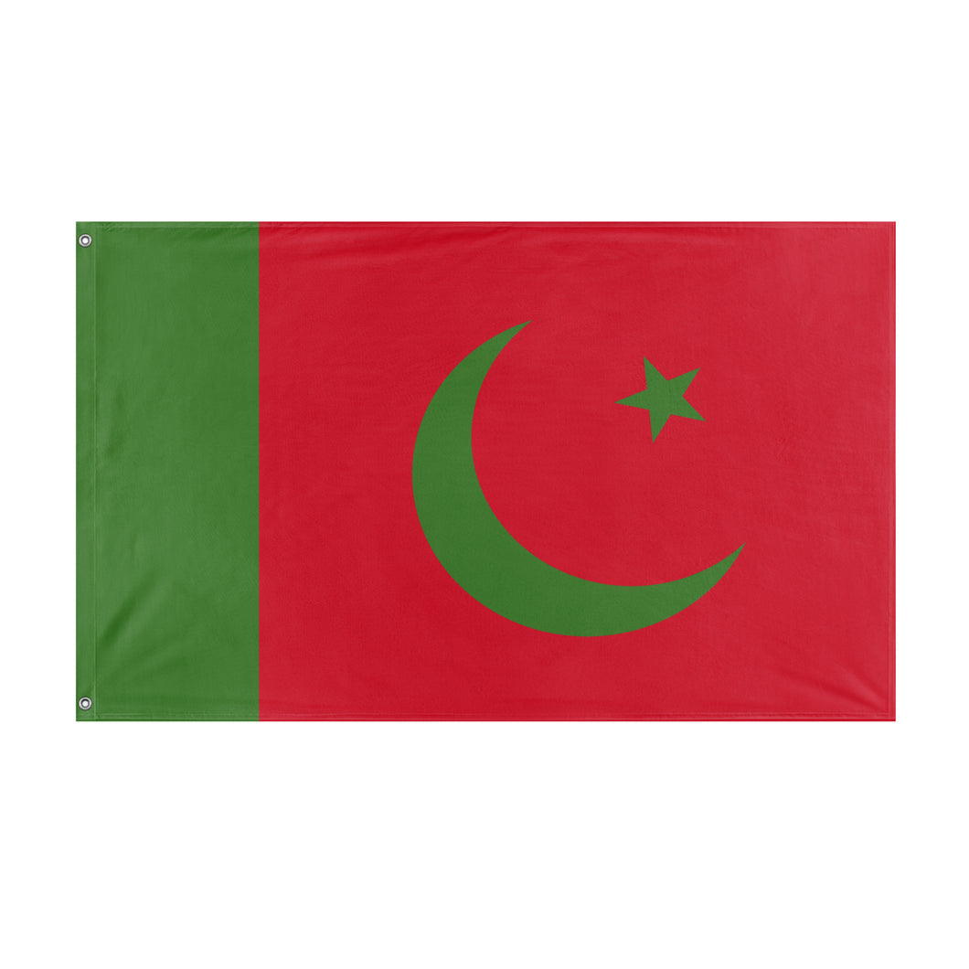 Pakimbia flag (Flag Mashup Bot)