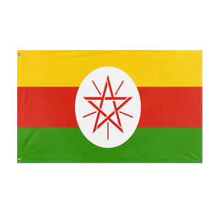 Zimbathiopia flag (Flag Mashup Bot)