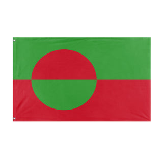 Greenlawi flag (Flag Mashup Bot)