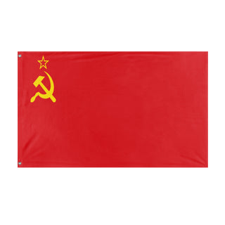 Soviet Spain flag (Flag Mashup Bot)