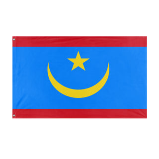 Democratic Republic of the Mauritania flag (Flag Mashup Bot)