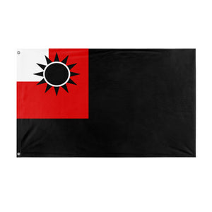 Klingon of China flag (Flag Mashup Bot)