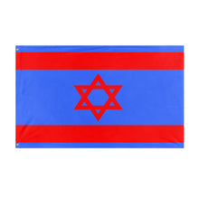 Load image into Gallery viewer, Israen flag (Flag Mashup Bot)