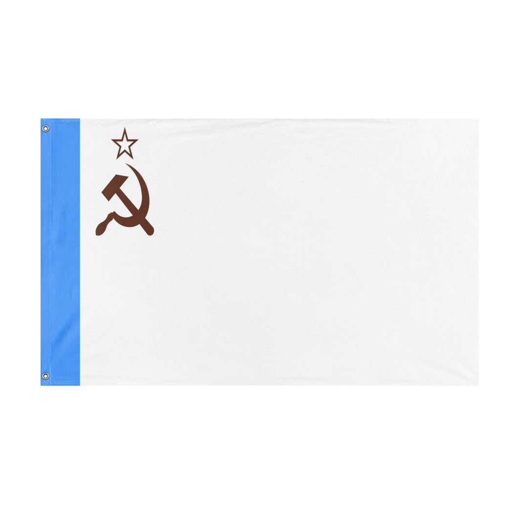 San Soviet Federative Socialist Republic flag (Flag Mashup Bot)