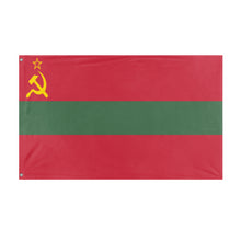 Load image into Gallery viewer, Hungarian People&#39;s Transnistria flag (Flag Mashup Bot)