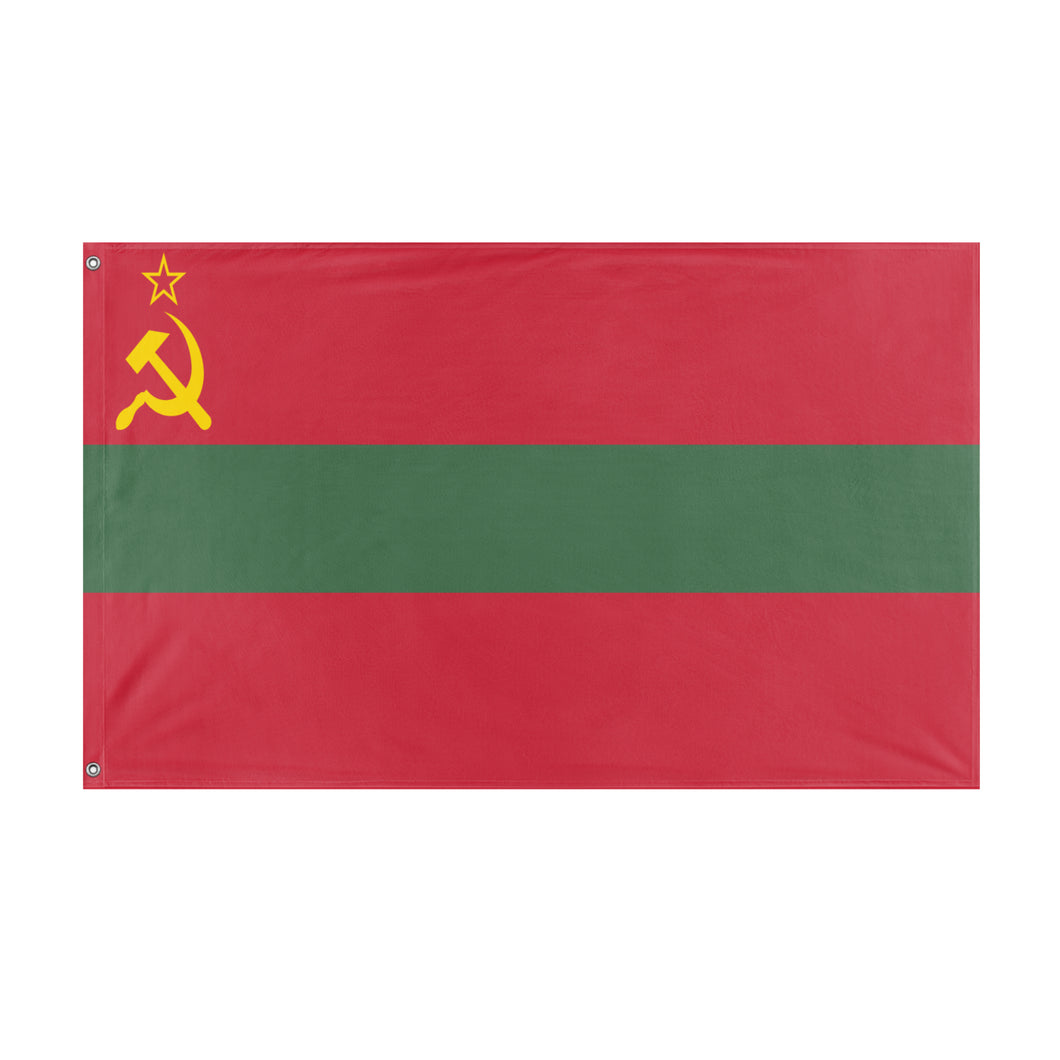 Hungarian People's Transnistria flag (Flag Mashup Bot)