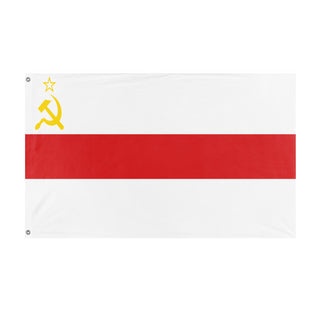 Cross of Transnistria flag (Flag Mashup Bot)
