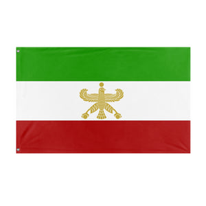 Shahbaz Iran flag (Hirad) (Hidden)