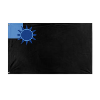 Republic Qom flag (Flag Mashup Bot)