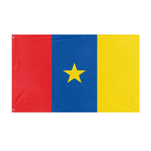 Load image into Gallery viewer, Ecuadon flag (Flag Mashup Bot)