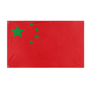 Chipia flag (Flag Mashup Bot)