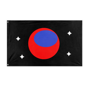 SUS Empire flag (me)