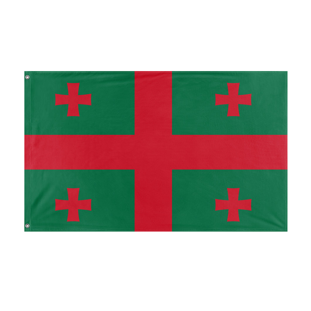 Ghargia flag (Flag Mashup Bot)