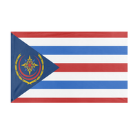 Araguium flag (Isaac Thomas Riley)